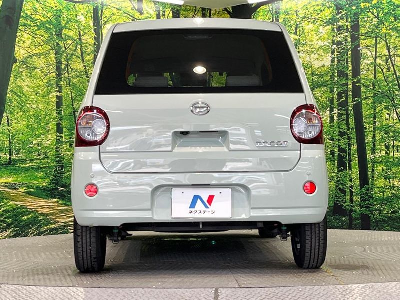 2020 Daihatsu Mira Tocot 5BA-LA550S (UW-6a7a92fec5d3b)[7]