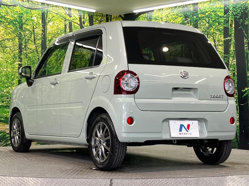 2020 Daihatsu Mira Tocot 5BA-LA550S (UW-6a7a92fec5d3b)[6]
