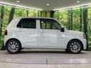 2020 Daihatsu Mira Tocot 5BA-LA550S (UW-6a7a92fec5d3b)[9]