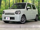 2020 Daihatsu Mira Tocot 5BA-LA550S