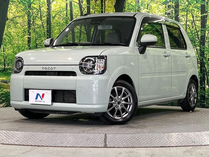2020 Daihatsu Mira Tocot 5BA-LA550S (UW-6a7a92fec5d3b)[0]