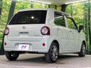 2020 Daihatsu Mira Tocot 5BA-LA550S (UW-6a7a92fec5d3b)[8]