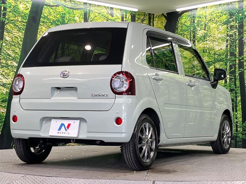 2020 Daihatsu Mira Tocot 5BA-LA550S (UW-6a7a92fec5d3b)[8]