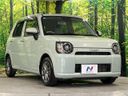 2020 Daihatsu Mira Tocot 5BA-LA550S (UW-6a7a92fec5d3b)[10]