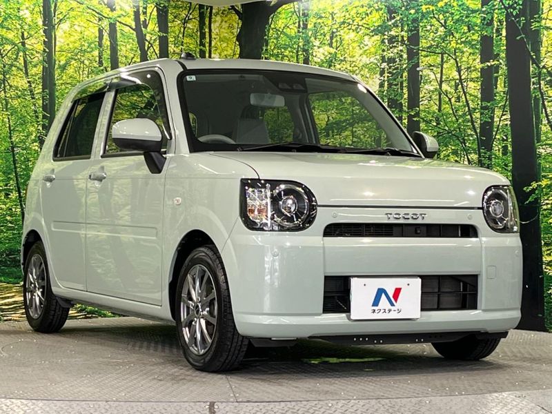 2020 Daihatsu Mira Tocot 5BA-LA550S (UW-6a7a92fec5d3b)[10]
