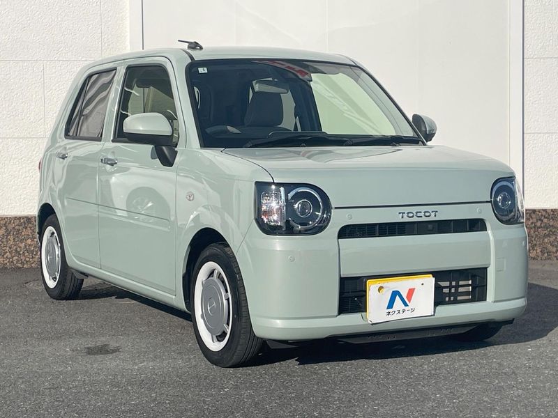 2023 Daihatsu Mira Tocot 5BA-LA550S (UW-6a7a92ff1553d)[28]