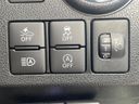 2023 Daihatsu Mira Tocot 5BA-LA550S (UW-6a7a92ff1553d)[10]