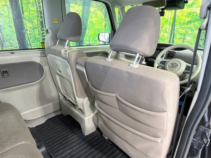 2017 Daihatsu Tanto DBA-LA600S (UW-6a7a9306393b2)[20]