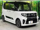 2021 Daihatsu Tanto 5BA-LA650S (UW-6a7a930f5d94f)[22]
