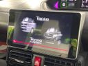 2021 Daihatsu Tanto 5BA-LA650S (UW-6a7a930f5d94f)[7]