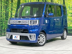 2015 Daihatsu Wake DBA-LA700S