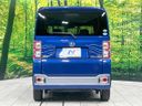 2015 Daihatsu Wake DBA-LA700S (UW-6a7a9318b20f3)[8]