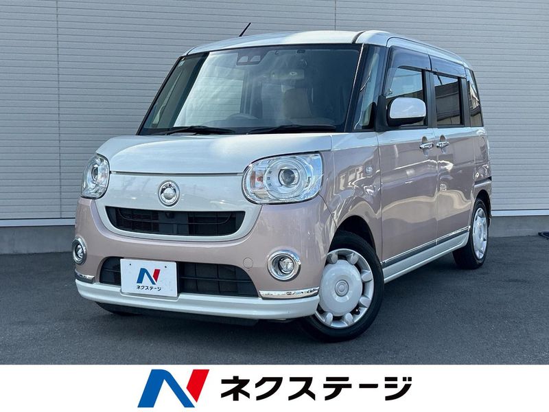 2017 Daihatsu Move Canbus DBA-LA800S (UW-6a7a931d7bad3)[3]