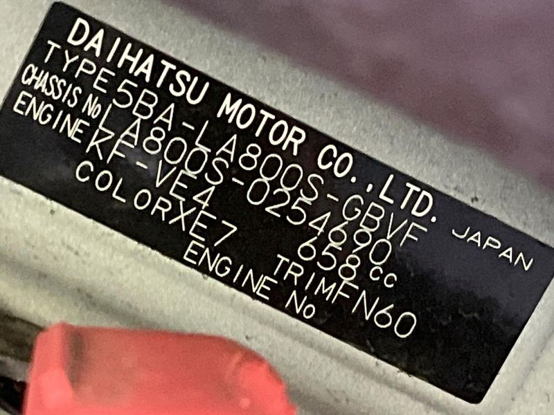 2021 Daihatsu Move Canbus 5BA-LA800S (UW-6a7a932136b03)[1]