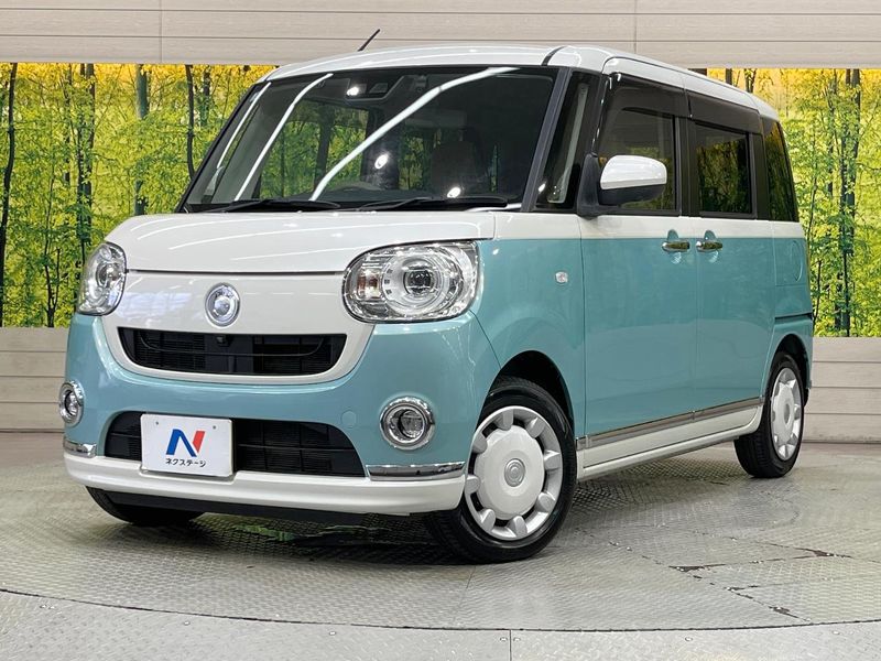 2021 Daihatsu Move Canbus 5BA-LA800S (UW-6a7a932136b03)[0]