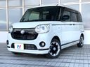 2022 Daihatsu Move Canbus 5BA-LA800S (UW-6a7a932232237)[0]