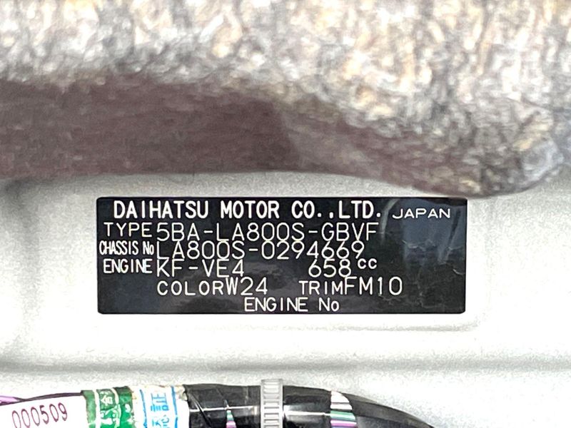 2022 Daihatsu Move Canbus 5BA-LA800S (UW-6a7a932232237)[1]