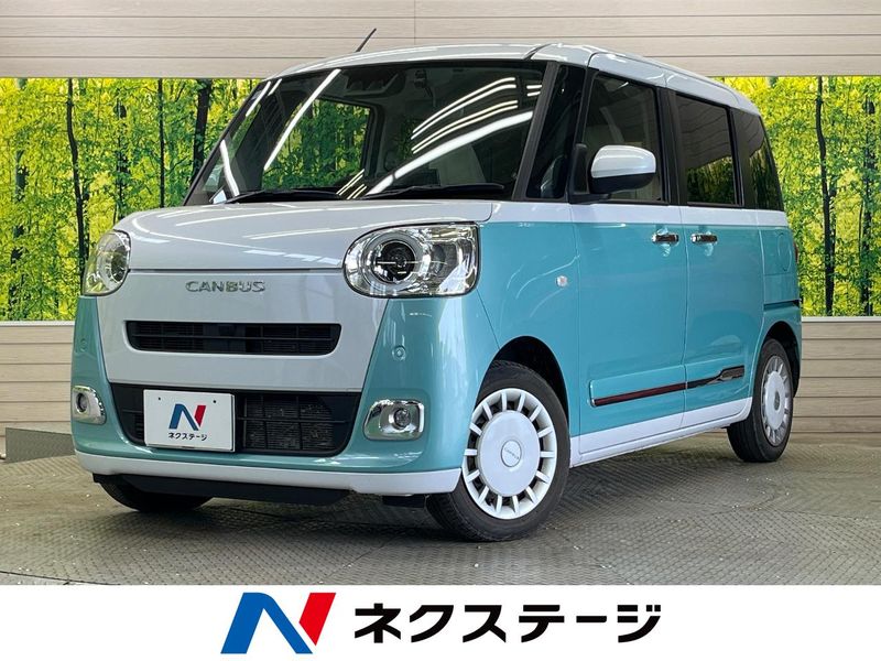 2024 Daihatsu Move Canbus 5BA-LA850S (UW-6a7a93254eae7)[3]