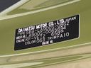 2021 Daihatsu Taft 5BA-LA900S (UW-6a7a932cb426a)[1]