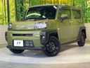 2021 Daihatsu Taft 6BA-LA900S (UW-6a7a932ce8e8f)[0]