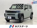 2023 Daihatsu Taft 5BA-LA900S (UW-6a7a932fe0b33)[3]