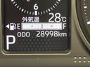 2023 Daihatsu Taft 5BA-LA900S (UW-6a7a932fe0b33)[2]