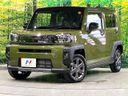 2025 Daihatsu Taft 5BA-LA900S (UW-6a7a93330e55d)[0]