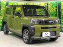 2025 Daihatsu Taft 5BA-LA900S (UW-6a7a93330e55d)[18]
