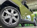 2025 Daihatsu Taft 5BA-LA900S (UW-6a7a93330e55d)[7]