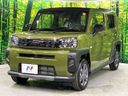 2025 Daihatsu Taft 5BA-LA900S (UW-6a7a93330e55d)[20]
