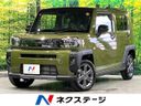 2025 Daihatsu Taft 5BA-LA900S (UW-6a7a93330e55d)[3]