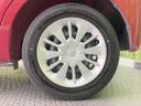 2016 Toyota Passo DBA-M700A (UW-6a7a93377c98a)[10]