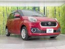 2016 Toyota Passo DBA-M700A (UW-6a7a93377c98a)[15]