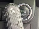 2017 Toyota TANK DBA-M900A (UW-6a7a933cc8008)[17]