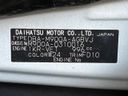 2019 Toyota Roomy DBA-M900A (UW-6a7a9340afe00)[1]