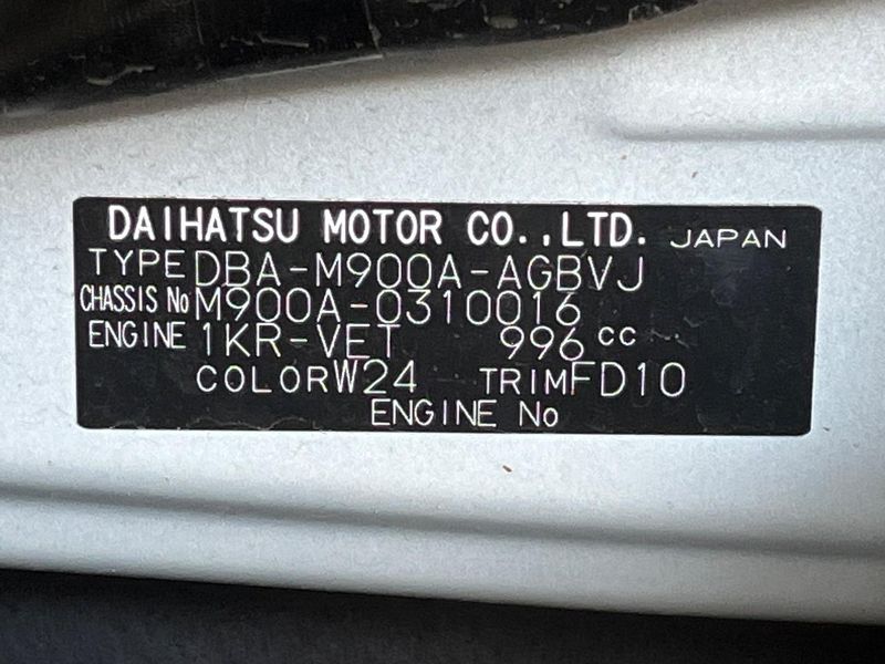 2019 Toyota Roomy DBA-M900A (UW-6a7a9340afe00)[1]