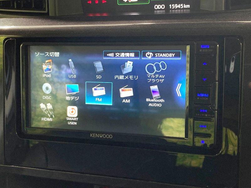 2024 Toyota Roomy 5BA-M900A (UW-6a7a934ac5668)[20]