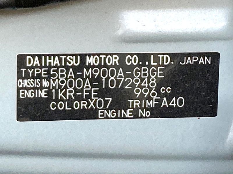 2024 Toyota Roomy 5BA-M900A (UW-6a7a934ac5668)[1]