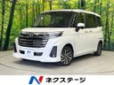 2022 Toyota Roomy 5BA-M910A (UW-6a7a935086fe0)[3]