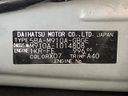 2023 Toyota Roomy 5BA-M910A (UW-6a7a9350dd2ac)[1]