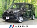 2023 Toyota Roomy 5BA-M910A (UW-6a7a9350dd2ac)[3]