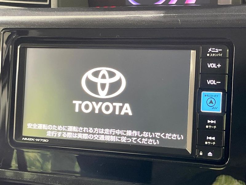2023 Toyota Roomy 5BA-M910A (UW-6a7a9350dd2ac)[11]
