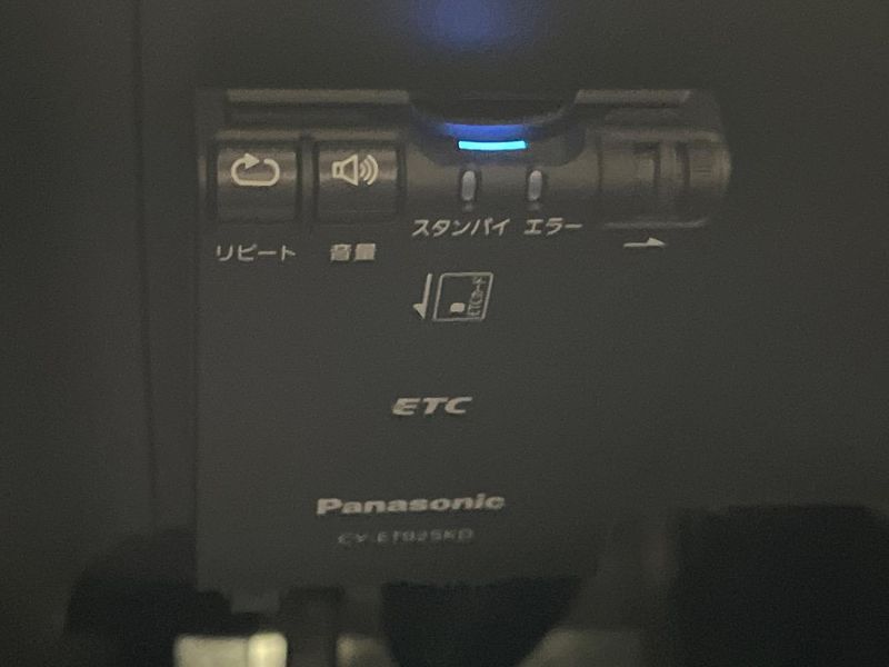 2017 Suzuki Solio Bandit DAA-MA36S (UW-6a7a93557d574)[27]
