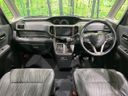 2017 Suzuki Solio Bandit DAA-MA36S (UW-6a7a93557d574)[17]
