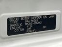 2017 Suzuki Solio Bandit DAA-MA36S (UW-6a7a93557d574)[1]