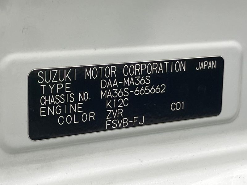 2017 Suzuki Solio Bandit DAA-MA36S (UW-6a7a93557d574)[1]