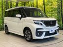 2021 Suzuki Solio Bandit 5AA-MA37S (UW-6a7a93578d2d6)[15]