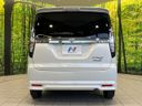2021 Suzuki Solio Bandit 5AA-MA37S (UW-6a7a93578d2d6)[18]
