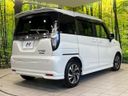 2021 Suzuki Solio Bandit 5AA-MA37S (UW-6a7a93578d2d6)[17]