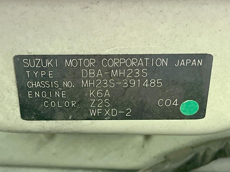 2010 Suzuki Wagon R DBA-MH23S (UW-6a7a936b860a4)[1]